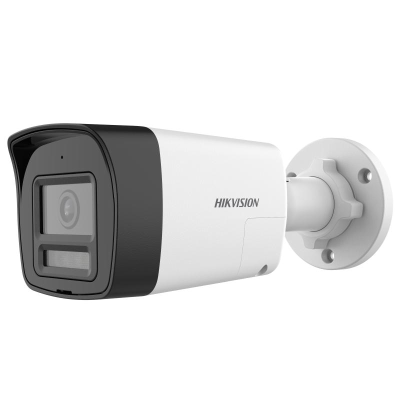 2MP Two Way Audio Fixed Mini Bullet Camera - DS-2CE16D0T-LPTS